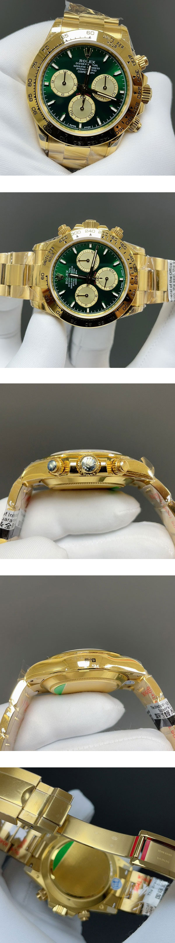 【TW製 】ロレックスコピー M126508-0008コスモグラフ デイトナ  7750搭載 最新入荷